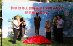 经验即便是在今天依然具有极强的理论和实践指导价值