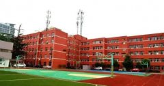 学校全⾯提高义务教育质量促进义务教育优质均衡发展