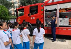 学校消防安全管理现状消防安全管理的重点内容和部位