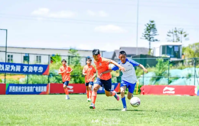 亚星在线官网 亚星在线官网