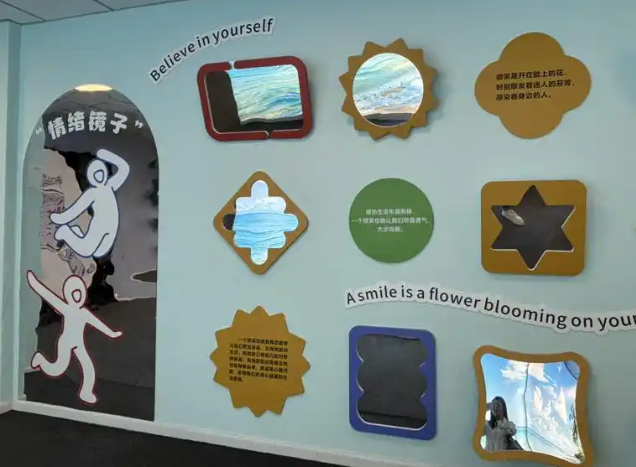 校园在全国率先探究构建学生全生命周期健康关护与开展育人系统 校园在全国率先探究构建学生全生命周期健康关护与开展育人系统